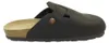 Rohde - Grado - Clog - MOCCA 669872 (-/MOCCA) Produktbild-Vorschau 2