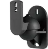 Nástěnný nastavitelný držák Cabletech UCH0113 repro, 2ks, Náhled obrázku produktu 3