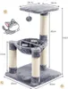 COSTWAY tiragraffi 64cm piccolo, albero per gatti con amaca Anteprima dell’immagine prodotto 9