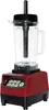 Mixeur haute performance JTC Omniblend V TM-800 Maron, Voir les images du produit 1