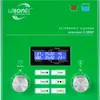 Ultrazvuková čistička 3l 160W | PROCLEAN 3.0DSP Náhled obrázku produktu 6