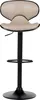 A bar stool on a white background. Náhled obrázku produktu