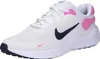 Nike Sneakers FB7689-103 in White color size 38 Produktbild-Vorschau 1