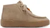 Tamaris 25406/47 Taupe Größe EU 39 Produktbild-Vorschau 4