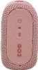 JBL GO 3, 3,81 cm (1.5"), 4,7 cm, 4,2 W, 110 - 20000 Hz, 85 Podgląd zdjęcia produktu 5