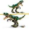 LEGO Creator 3 in 1 Dinosauro T. rex 31151 Anteprima dell’immagine prodotto 8