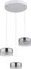 GLOBO 16024-3WR, LED, 4000 K, 2200 lm, IP20 Produktbild-Vorschau 5