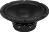 ESX DCS165, 2-drożny, 180 W, 90 W, 3 Ω, 56 - 22000 Hz, 6 cm Podgląd zdjęcia produktu 5