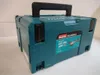 Makita DGA506ZJ - Meuleuse d'angle - sans fil - 125 mm - Produktbild-Vorschau 10