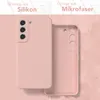 A pink phone case is shown from two angles, with text indicating the materials used. Produktbild-Vorschau