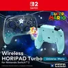 Hori NSX-146E, Gamepad, Nintendo Switch 2, D-Pad, Home Produktbild-Vorschau 6