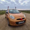 Xtrobb 20223 Sobie parohy a nos na auto Náhľad obrázku produktu 2