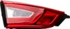ABAKUS Zadní světlo levé vnitřní pro NISSAN Qashqai II Náhled obrázku produktu 1