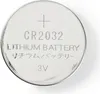 Lithium-Knopfzelle CR2032 | 3 V DC | 5-Blister | Silber Produktbild-Vorschau 1