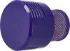 vhbw 2x Staubsaugerfilter kompatibel mit Dyson Cyclone SV12 Produktbild-Vorschau 9