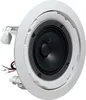 JBL Control 8124 Deckenlautsprecher 4 Zoll, 206 mm Produktbild-Vorschau 2