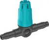 Gardena Kleinflächendüse 13316 Produktbild-Vorschau 1