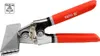 Yato YT-5141, Lisovacie kliešte, 8 cm, 3,5 cm, Uhlíková Náhľad obrázku produktu 3