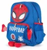 Kinderrucksack | Happy Baby | Blau Produktbild-Vorschau 3