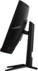 MSI MAG 325CQRF QD, 80 cm (31.5"), 2560 x 1440 Pixel, Wide Produktbild-Vorschau 8