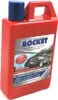 Rocket Auto Politur für alle Fahrzeuge Hochglanz Inhalt  Produktbild-Vorschau 1