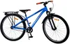 Volare Cross kinderfiets - voor jongens - 26 inch - blauw Productafbeelding-voorbeeld 17