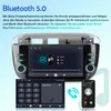 Android Autoradio 7 Zoll 64GB für Fiat punto evo 2012-2017 Produktbild-Vorschau 9
