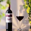Set da 6 bicchieri da vino rosso IMPERIAL "London" da 450 Anteprima dell’immagine prodotto 5