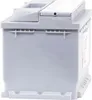 A gray car battery is shown from the side against a white background. Produktbild-Vorschau