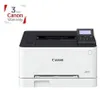 Canon i-SENSYS LBP 243 dw Produktbild-Vorschau 6