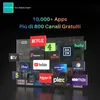 A collage of app logos displayed in front of a textured background, with marketing text at the top. Produktbild-Vorschau