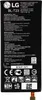 Akku Original LG BL-T23 für X-Cam K580 Produktbild-Vorschau 1