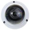 UNIVIEW 2688x1520 / 2560x1140 (4Mpix), bis zu 25 fps, Produktbild-Vorschau 4