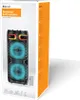 Inter Sales Denver BPS-355, 20,3 cm (8"), 16 W, Verkabelt & Voir les images du produit 6