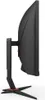Aoc Cu34G2X/Bk Produktbild-Vorschau 29