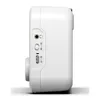 Side view of a white portable radio. Náhled obrázku produktu