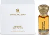 Swiss Arabian Shaghaf Oud AZRAQ Concentrated Perfume Oil Produktbild-Vorschau 3