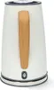 Wasserkocher | 1.7 l | Soft-Touch | Weiss | Um 360 Grad Produktbild-Vorschau 19