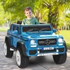 Mercedes Benz Elektro Kinderauto Maybach G650s, 12V Produktbild-Vorschau 2