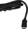 vhbw Micro-USB Ladegerät Universal Ladekabel mit Produktbild-Vorschau 6