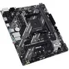 ASUS MB ASUS PRIME B550M-K ARGB (AMD,AM4,DDR4,mATX) Produktbild-Vorschau 12