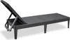 Lettino sdraio da giardino reclinabile effetto rattan Keter Anteprima dell’immagine prodotto 13