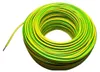 Erdungskabel H07V-K Aderleitung 1X 1,5mm²-35,0mm² Produktbild-Vorschau 1