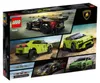 LEGO Speed Champions Lamborghini Racing Set, Zestaw do Podgląd zdjęcia produktu 19