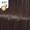 Wella Koleston Perfect Me+ Deep Browns, Braun, 5/77, Produktbild-Vorschau 7