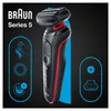 Braun Series 5 51-R1200S - Folienschaber - Schwarz - Rot - Náhled obrázku produktu 6