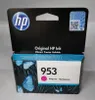 HP 953 Magenta Original Tintenpatrone Náhľad obrázku produktu 45