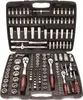 A black toolbox filled with various tools, including sockets, ratchets, and extensions. Náhled obrázku produktu