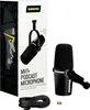 Shure MV7+-K Podcast Mikrofon XLR/USB - schwarz - Mikrofon Produktbild-Vorschau 5