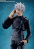 Figurka Jujutsu Kaisen S.H. Figuarts Satoru Gojo (Liceum Podgląd zdjęcia produktu 7